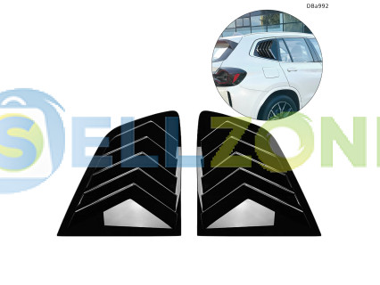 Μάσκες ρύθμισης για τα πίσω πλαϊνά παράθυρα BMW X3 IX3 G01 2018+ – DBa992